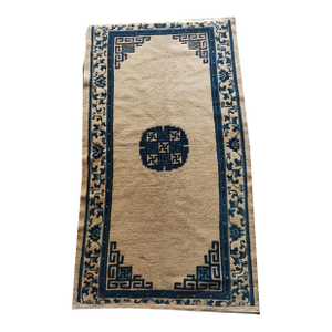 Late 19th Century Chinese Peking Rug