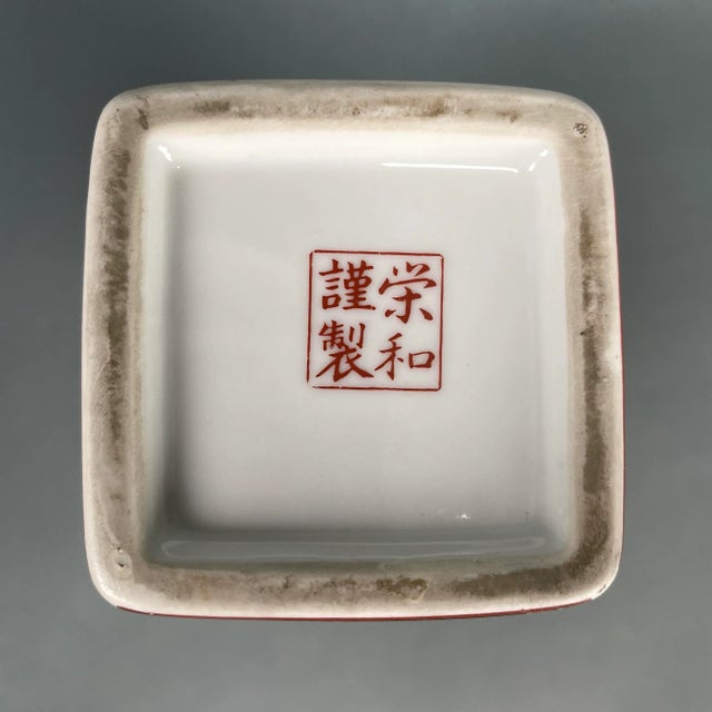 White Vintage Imari Porcelain Gilded Vase with Vibrant Flowers Birds Four Sided Japan For Sale - Image 8 of 13