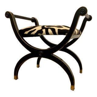 Baker Modern Zebra Bench For Sale