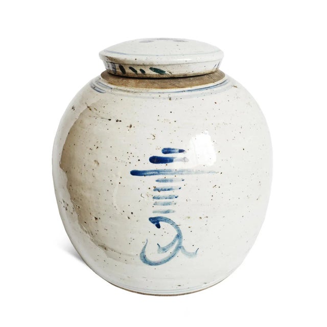 Farmhouse Vintage Painted Blue & White Ceramic Urn For Sale - Image 3 of 4