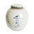 Farmhouse Vintage Painted Blue & White Ceramic Urn For Sale - Image 3 of 4