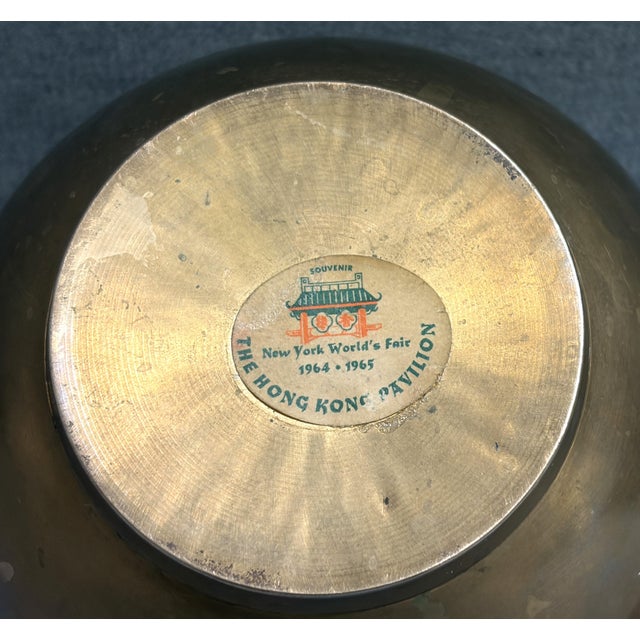 Metal Vintage Brass Bowl - New York World's Fair For Sale - Image 7 of 7