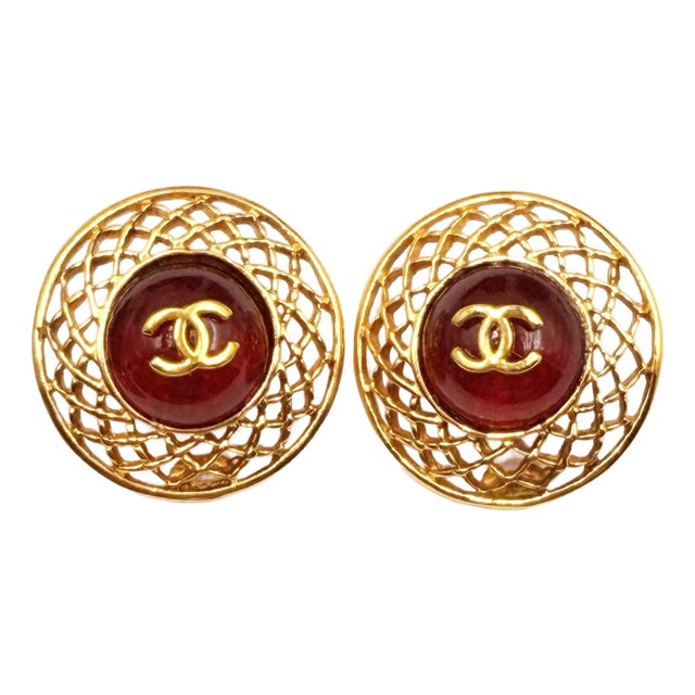 1990s Chanel Vintage Gold Plated CC Weave Round Large Clip on Earrings, A Pair For Sale