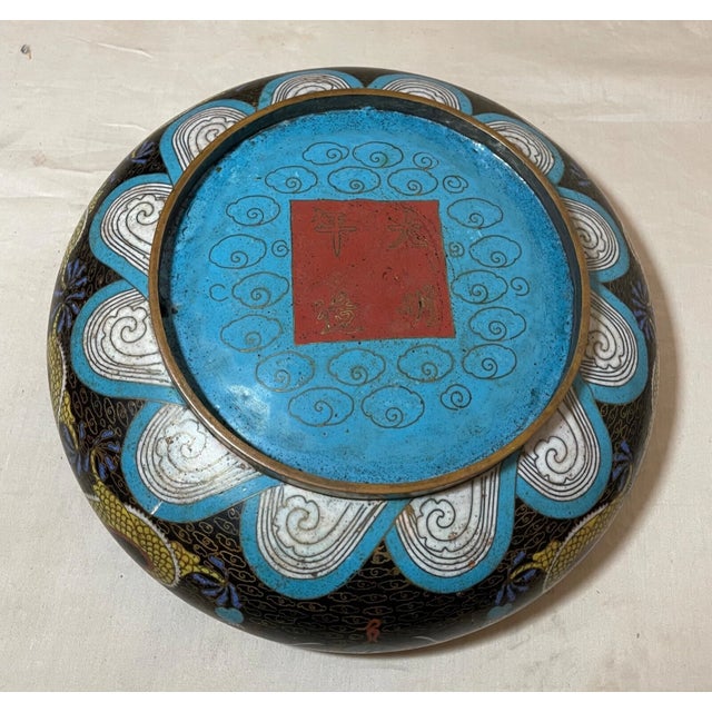 Antique 19th Century Handmade Chinese Cloisonné Brass Centerpiece Dragon Bowl For Sale - Image 15 of 16