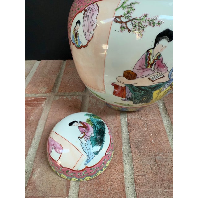 Ceramic Vintage Chinese Famille Rose Porcelain Ginger Jar - 8.75” Tall For Sale - Image 7 of 10