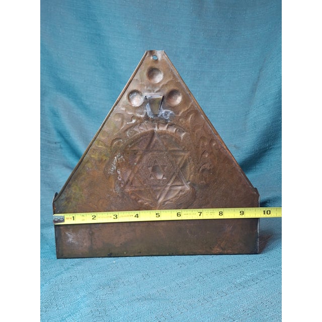 Religious Rare 19thC Moroccan Brass Hanukkah Menorah Hand-Repoussé Maghrebi Judaica Oil For Sale - Image 3 of 17