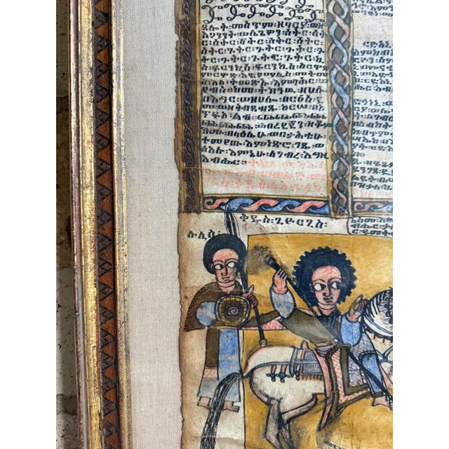 19th Century Rare Framed Museum Quality Antique Ethiopian Talismanic Healing Parchment Scroll For Sale - Image 5 of 14