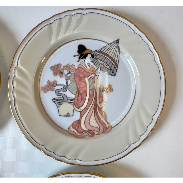 Ceramic Vintage Set of 4 "Strolling Geisha" Appetizer Plates by Fitz & Floyd For Sale - Image 7 of 10