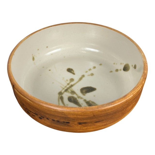 The Columbus Salad Bowl, 1950s For Sale