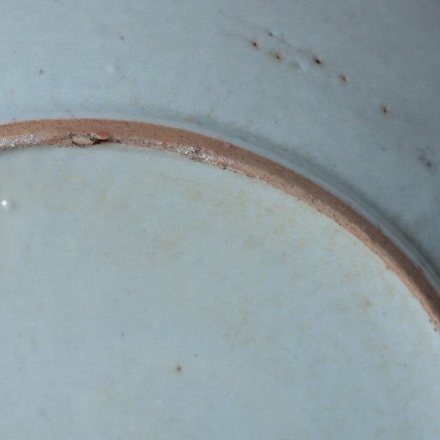 Blue Chinese Export Plate, 18th Century For Sale - Image 8 of 9