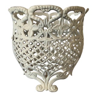 Vintage Cast Aluminum Lattice Footed Planter Cachepot For Sale