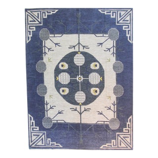 Hampton Khotan Rug, Light Blue , 12 X 18 For Sale