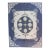 Hampton Khotan Rug, Light Blue , 12 X 18 For Sale