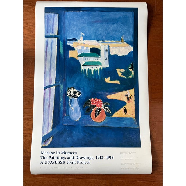 Paper Rare Authentic Vintage 1990 Large Henri Matisse "Matisse in Morocco" Exhibition Poster — Unframed For Sale - Image 7 of 11