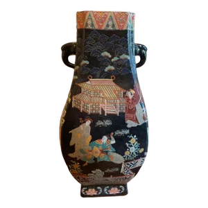 Vintage Tall Chinese Vase