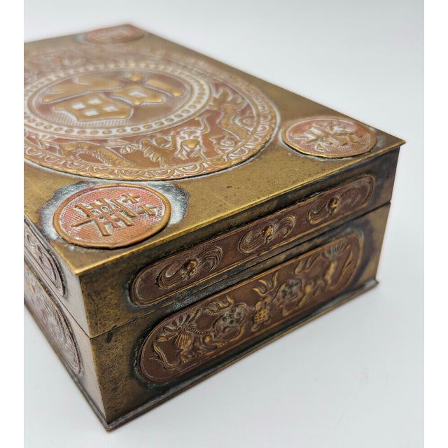 Vintage Chinese Export Brass Keepsake Box For Sale - Image 4 of 6