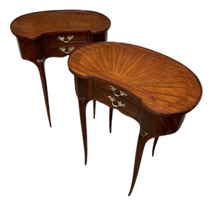 Kidney Shaped Mahogany Veneer Nightstands, Set of 2