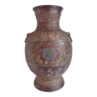 Antique 1900s Japanese Champleve Bronze Vase For Sale