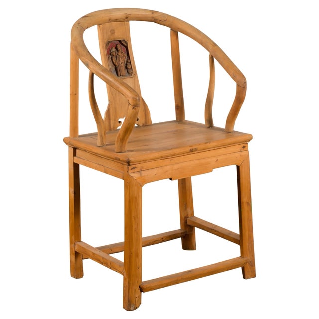 Chinese Qing Dynasty 19th Century Elmwood Chair with Character Carved Medallion For Sale - Image 13 of 13