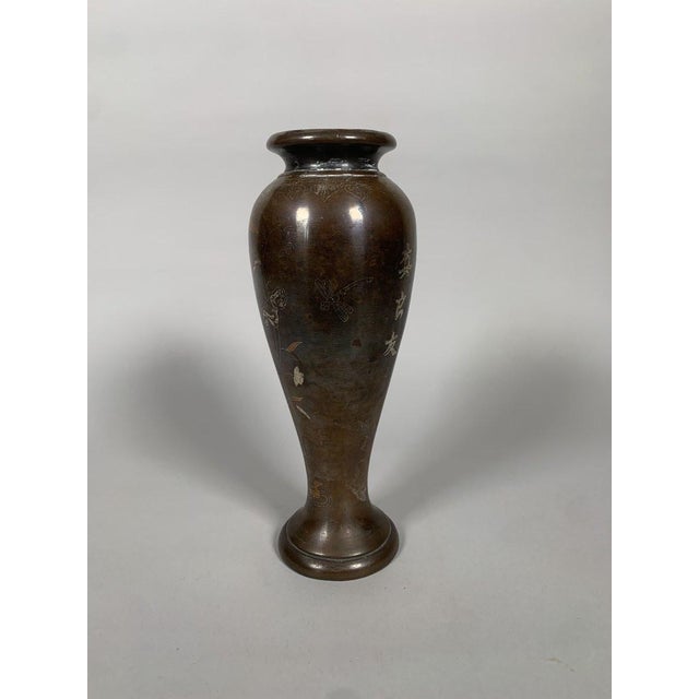 Nielloed bronze vase, Chinese or Vietnamese work, late 19th century For Sale - Image 4 of 8