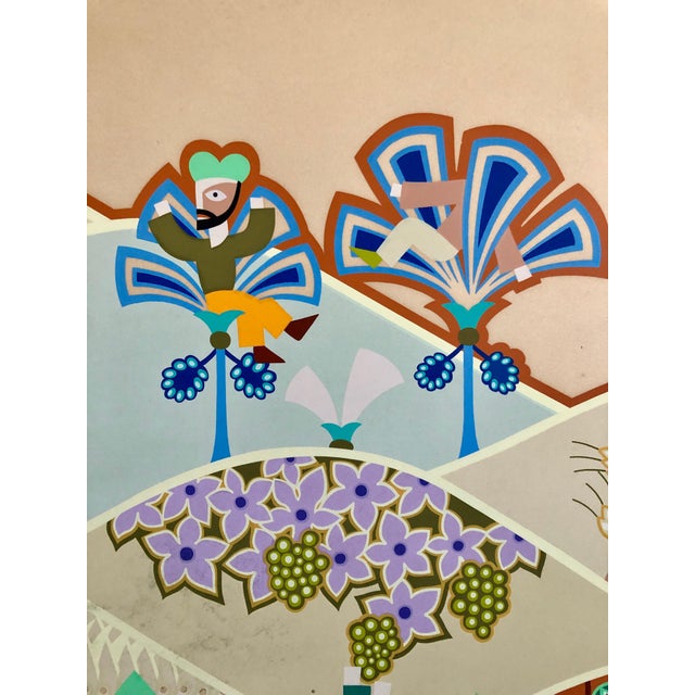 Contemporary David Sharir, Israeli Modern Tu BiShvat Lithograph Silkscreen David Sharir Holiday Serigraph, c.1980 For Sale - Image 3 of 5