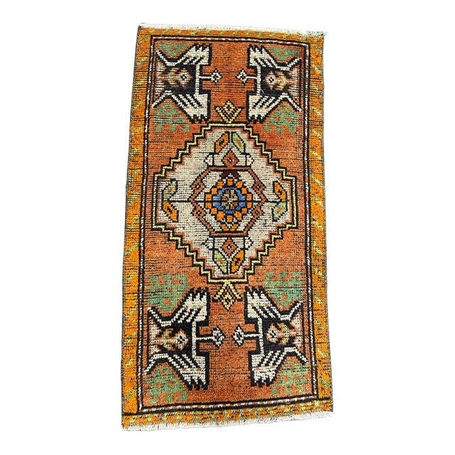 Turkish Yastik Rug 1'8" x 3'2" For Sale