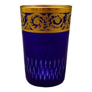 Mid 20th Century Saint St Louis Crystal France Thistle Blue & Gold Encrusted Tea Tumbler Glass For Sale