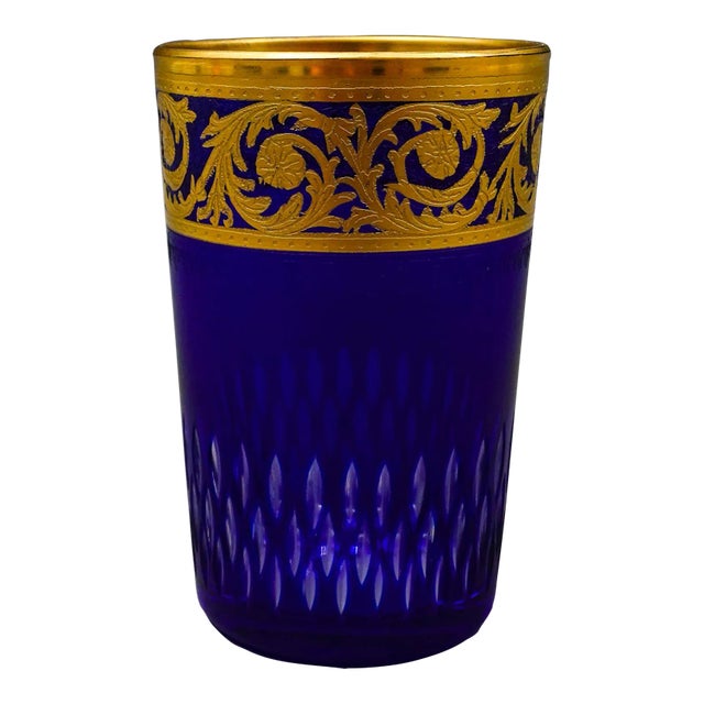 Mid 20th Century Saint St Louis Crystal France Thistle Blue & Gold Encrusted Tea Tumbler Glass For Sale