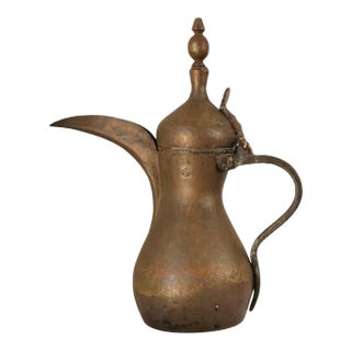 19th Century Middle Eastern Dallah Arabic Coffee Pot For Sale