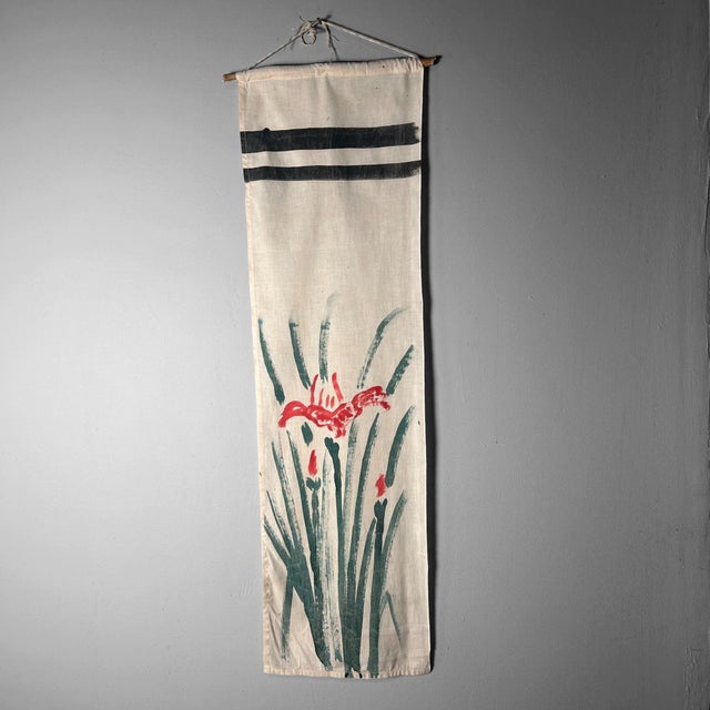 Shōwa Era Wall Decoration with Hand-Painted Iris, Japan, 1950s For Sale - Image 6 of 10