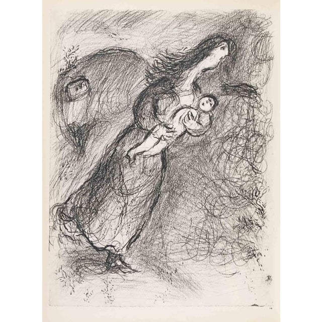 Marc Chagall, The Tragedy of Hagar, 1960 For Sale - Image 3 of 3
