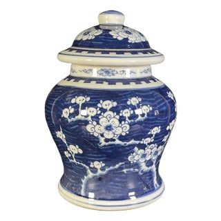 1960s Blue and White "Cracked Ice and Prunus" Porcelain Ginger Jar With Lid For Sale