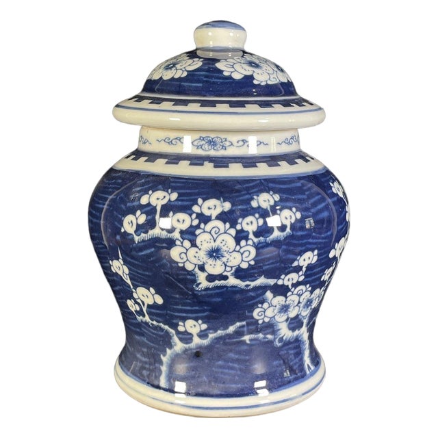 1960s Blue and White "Cracked Ice and Prunus" Porcelain Ginger Jar With Lid For Sale