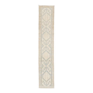 Narrow Neutral Color Persian Runner, Mid-20th Century - 1'11" x 10'4" For Sale