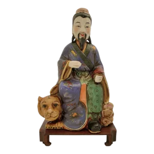 Mid 20th Century Wise Man on Lion Figurine Porcelain Statue on Wooden Base
