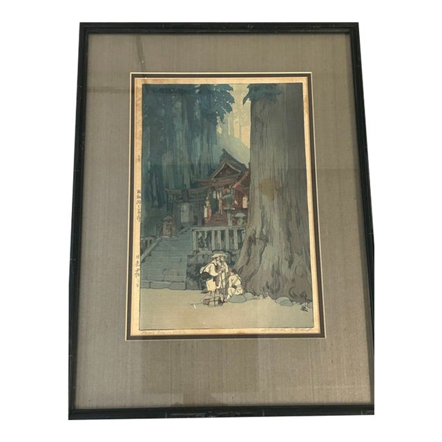 1930s Hiroshi Yoshida Signed Japanese Woodblock Print Misty Day in Nikko, With Seal For Sale