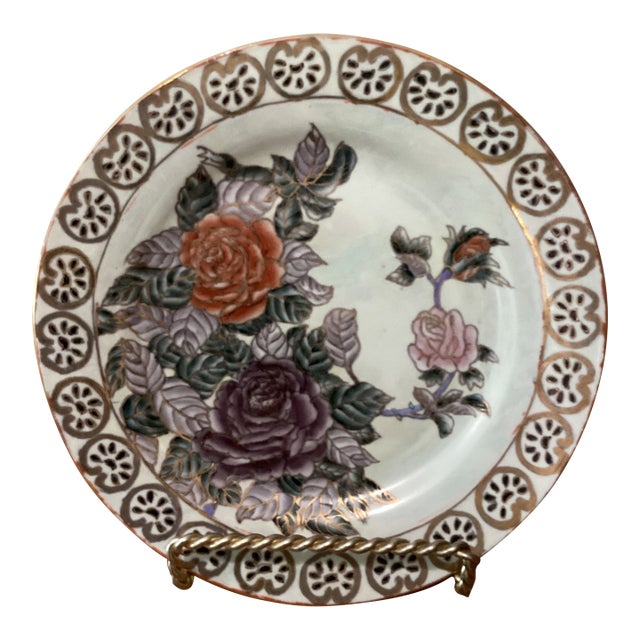 Vintage Fine Chinese Porcelain Qing Period Famille Rose Plate With Red Seal Mark For Sale