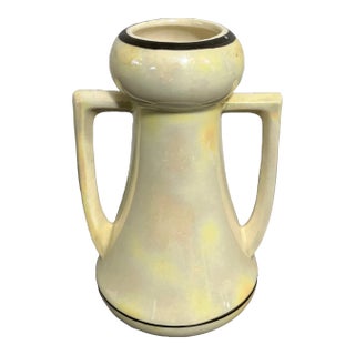 Mid 20th Century Vintage Art Deco Lusterware Czech Pottery Vase For Sale
