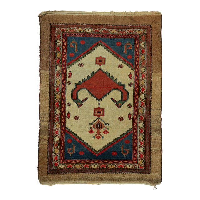 Antique Persian Serapi Rug, Beige With Red Geometric Medallion - Rug & Kilim For Sale