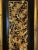 Vintage Chinese Giltwood Carved Relief Wall Hanging with Birds Flowers and Trees. Very nice vintage condition. Intact,...