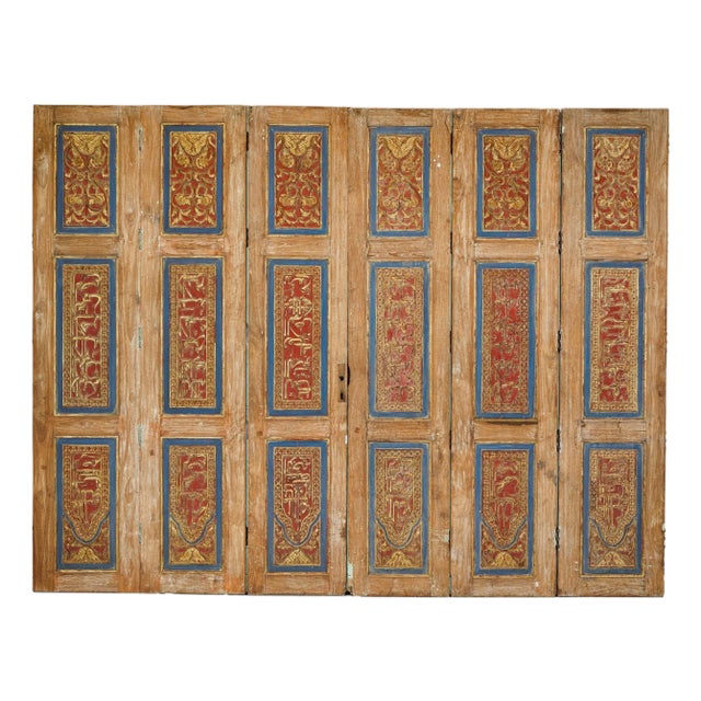 Antique Indian Carved Wood Six-Panel Screen with Calligraphic Inscriptions For Sale