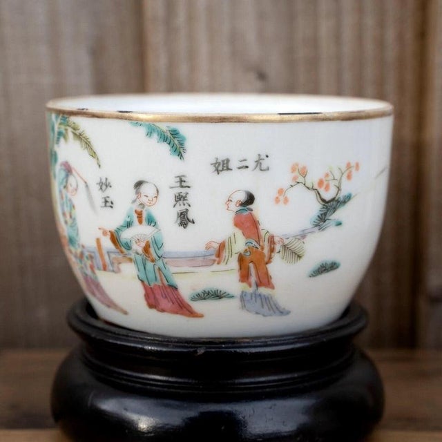 Antique Qing Dynasty Chinese Famille Rose Porcelain Ware with Stand, 1850 For Sale - Image 14 of 18