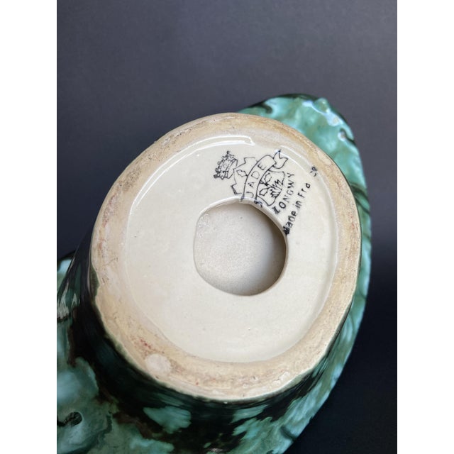 1960s Mid-Century Modern French Organic Ceramic Sculpture Vase from Longwy, 1960s For Sale - Image 5 of 7