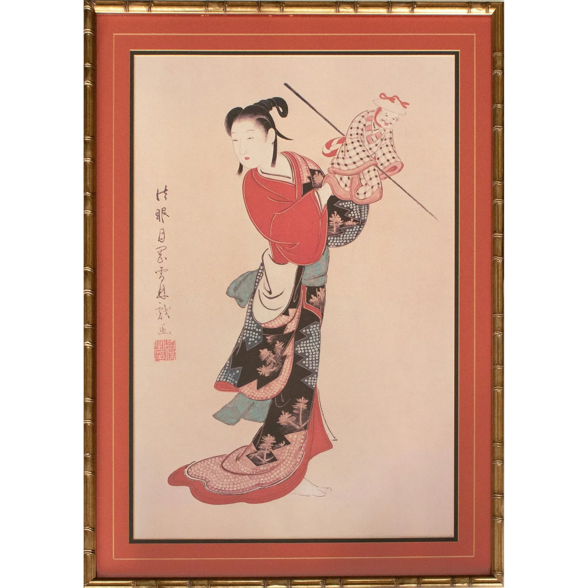 mid-20th-century-xl-showa-era-