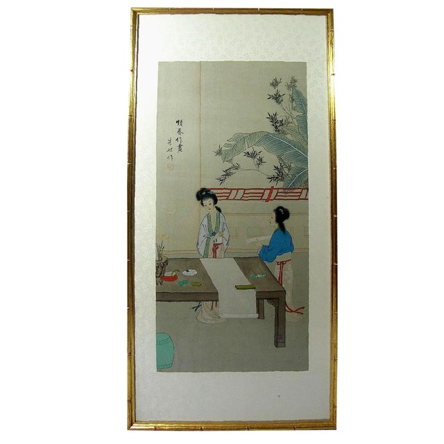 1950s Vintage Chinese Watercolor Painting by Zhu Tan For Sale