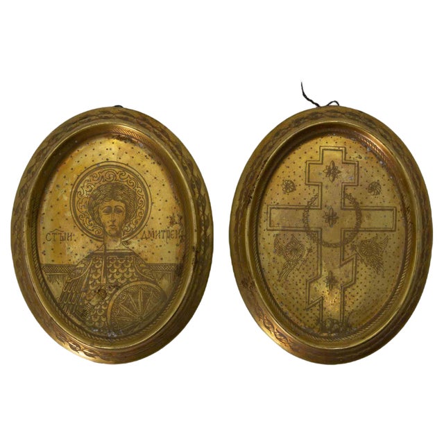 Gilt Porcelain Plaques, Early 20th Century, Set of 2 For Sale