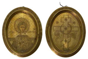 Gilt Porcelain Plaques, Early 20th Century, Set of 2