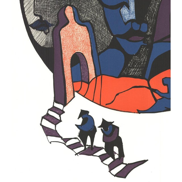 1970s Ronald Satok Septology I, 1972 - Signed For Sale - Image 5 of 5