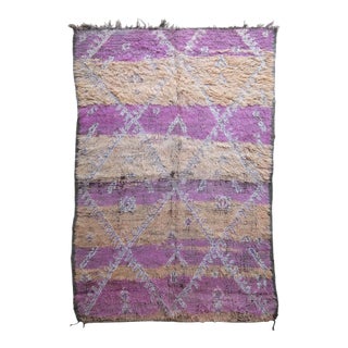 Moroccan Zayan Wool Rug - 7.2 X 4.8 Ft For Sale