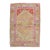Antique Zabihi Collection Turkish Ghiordes Rug - 2'6" x 3'4" For Sale